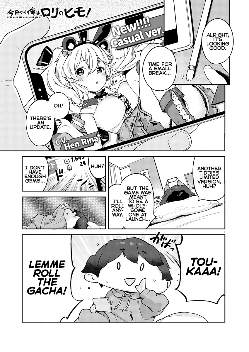 Kyou Kara Ore Wa Loli No Himo! Chapter 13 #2