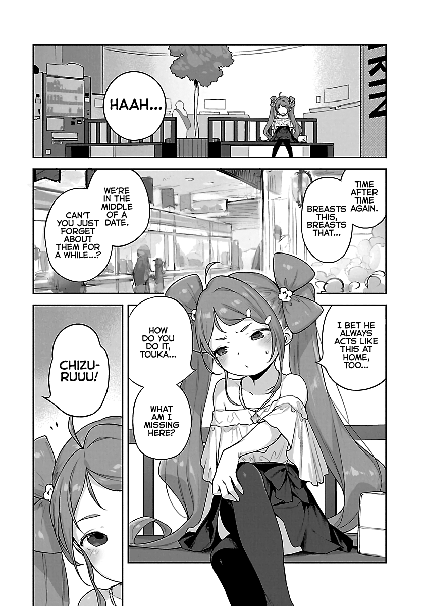 Kyou Kara Ore Wa Loli No Himo! Chapter 15 #17