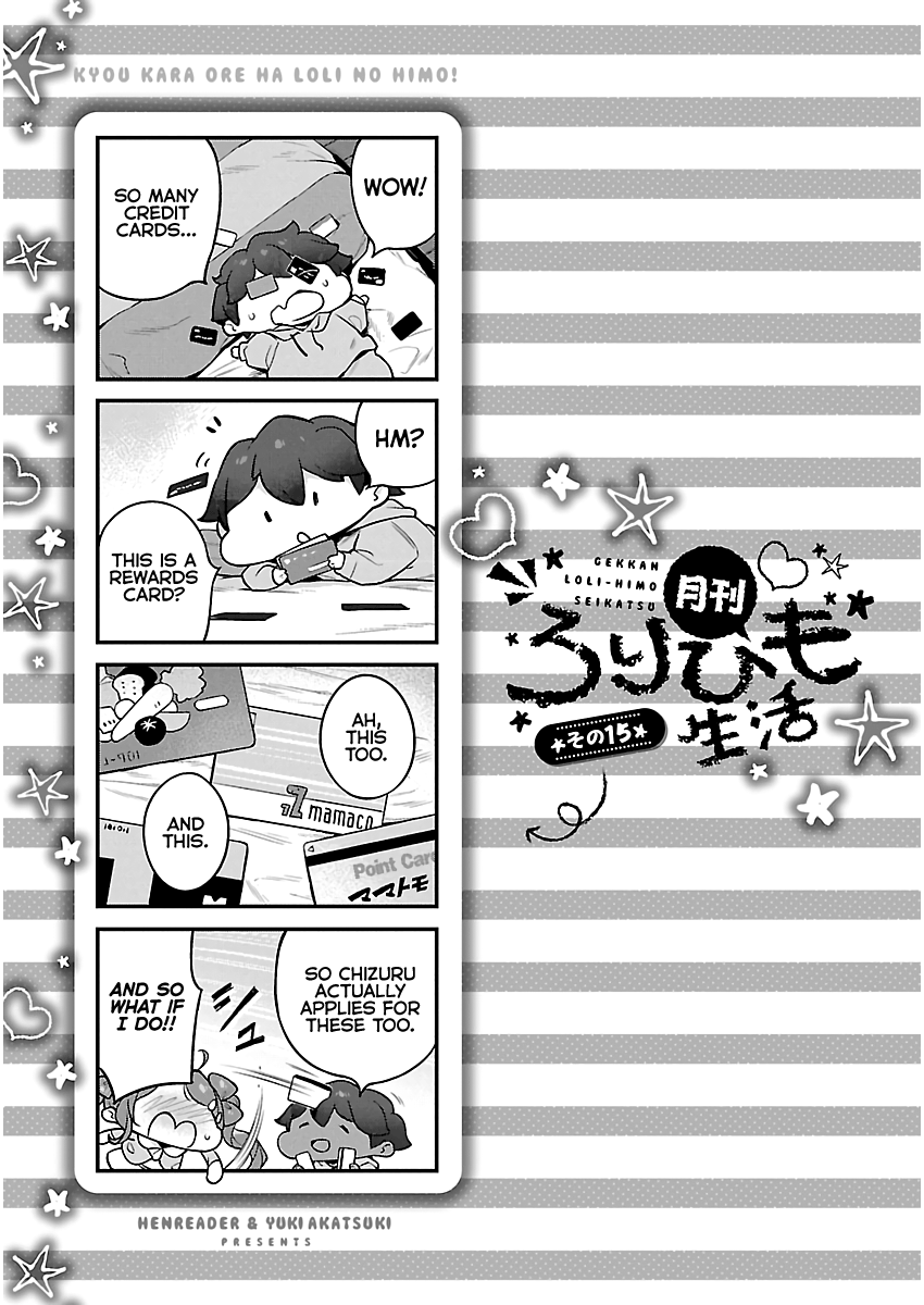 Kyou Kara Ore Wa Loli No Himo! Chapter 14 #25