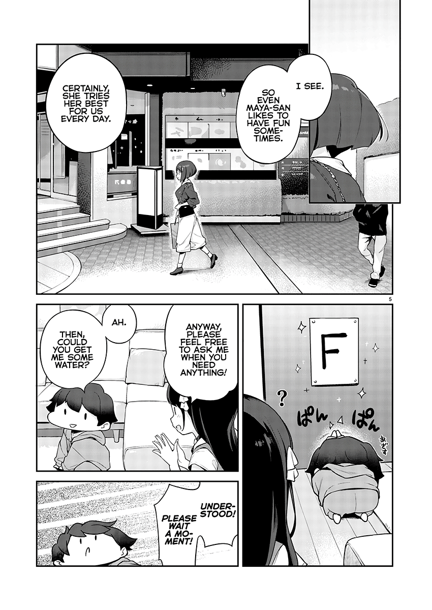 Kyou Kara Ore Wa Loli No Himo! Chapter 13 #6