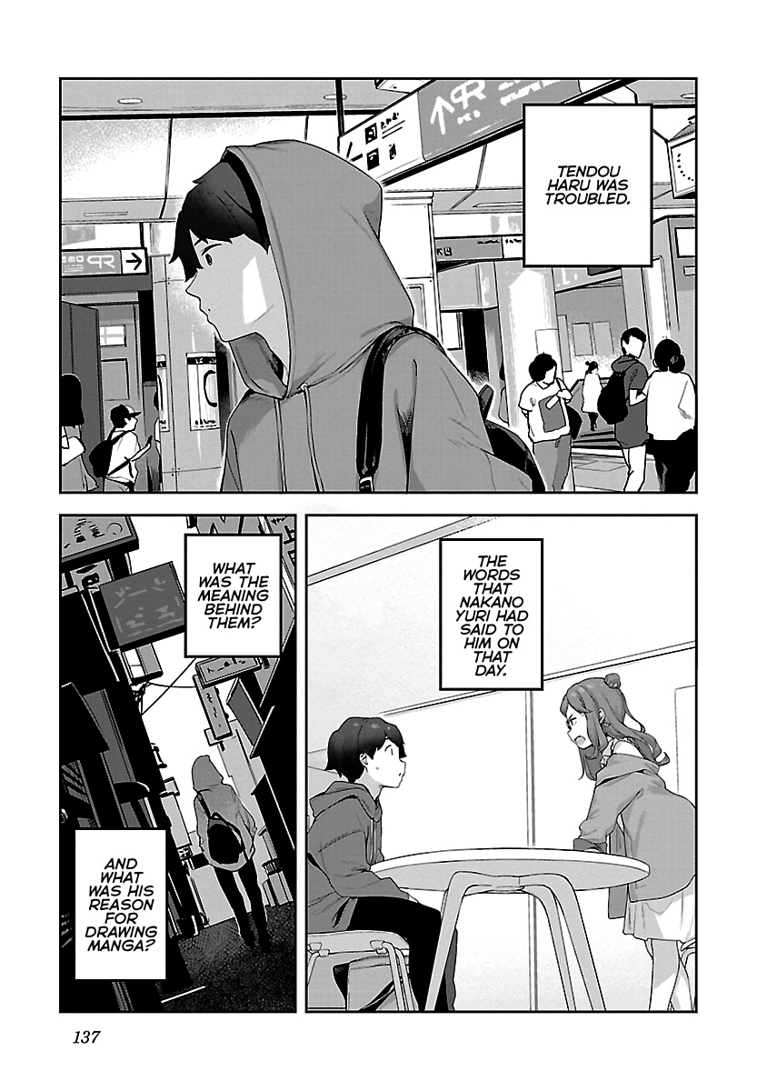 Kyou Kara Ore Wa Loli No Himo! Chapter 12 #1