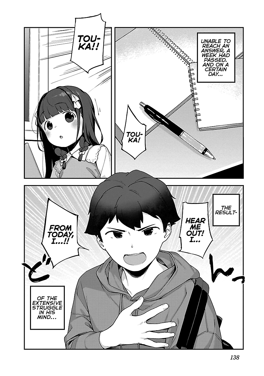 Kyou Kara Ore Wa Loli No Himo! Chapter 12 #2