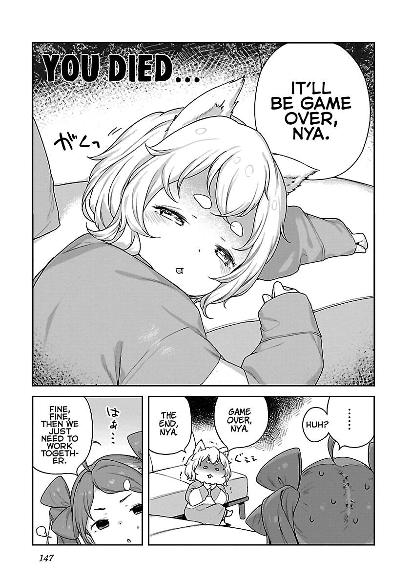 Kyou Kara Ore Wa Loli No Himo! Chapter 12 #11