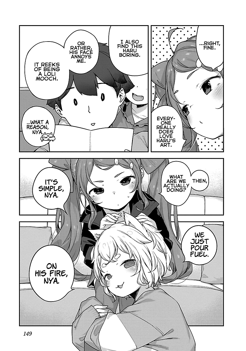 Kyou Kara Ore Wa Loli No Himo! Chapter 12 #13