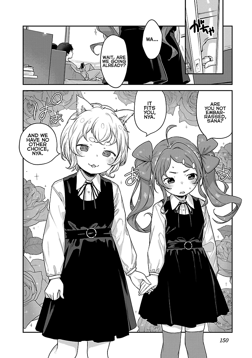 Kyou Kara Ore Wa Loli No Himo! Chapter 12 #14