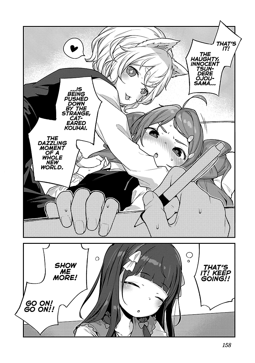 Kyou Kara Ore Wa Loli No Himo! Chapter 12 #22