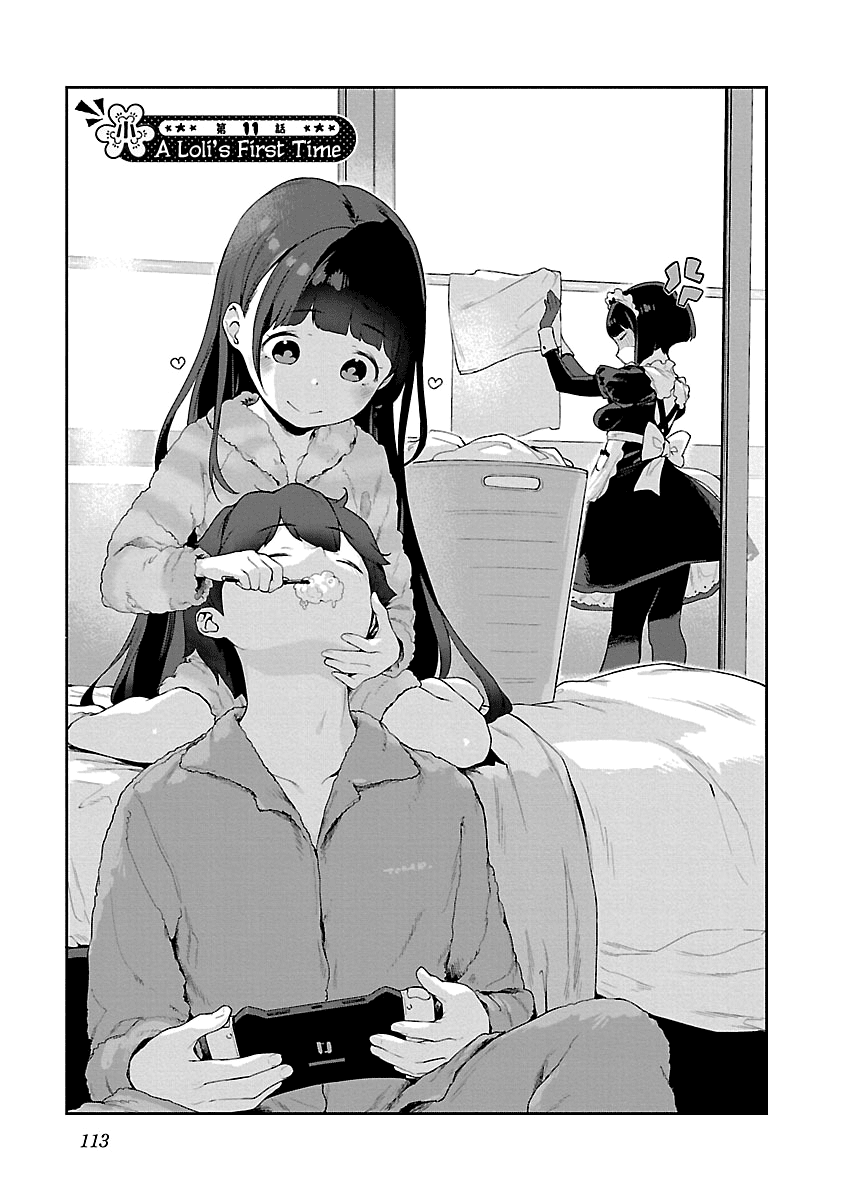 Kyou Kara Ore Wa Loli No Himo! Chapter 11 #3