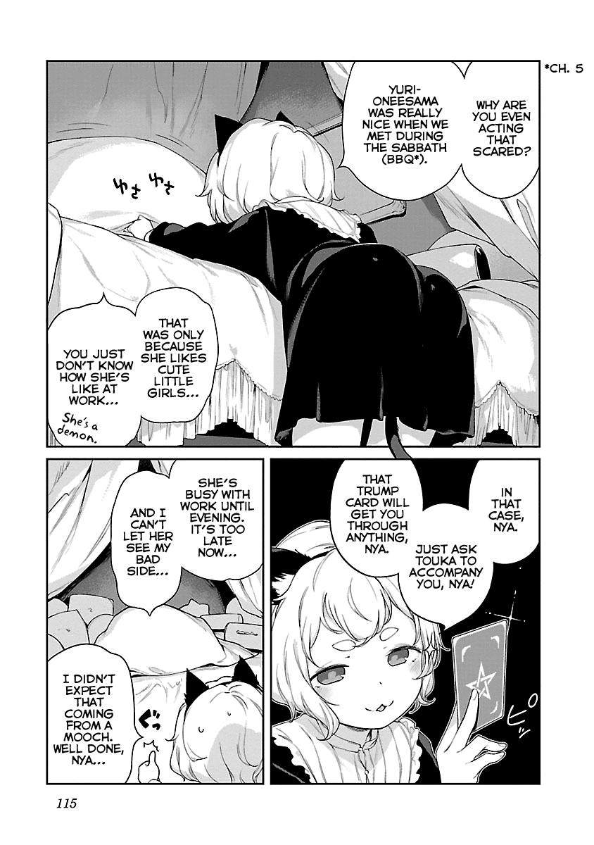 Kyou Kara Ore Wa Loli No Himo! Chapter 11 #5