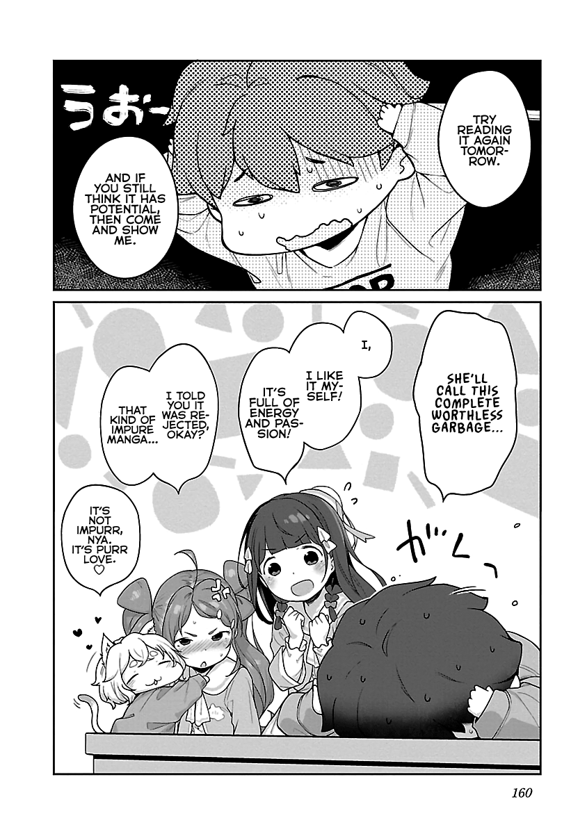 Kyou Kara Ore Wa Loli No Himo! Chapter 12 #24