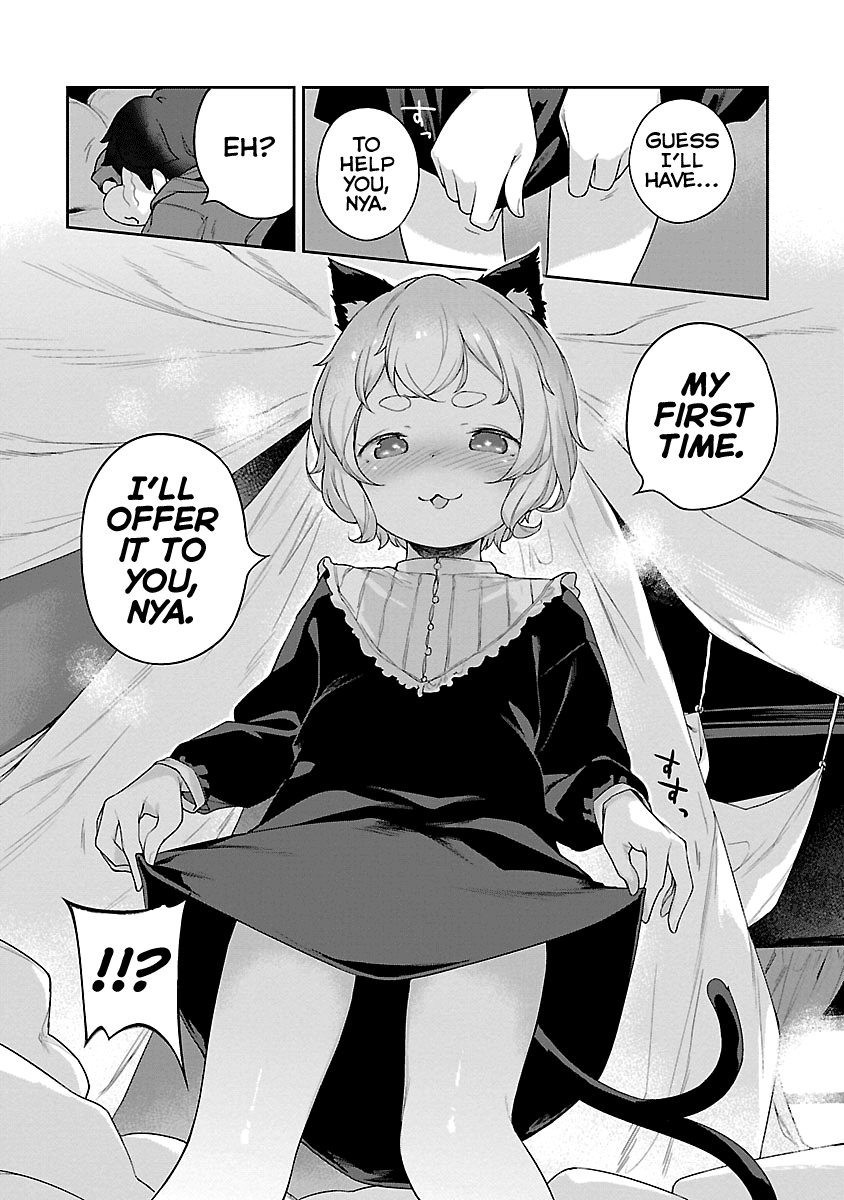 Kyou Kara Ore Wa Loli No Himo! Chapter 11 #9