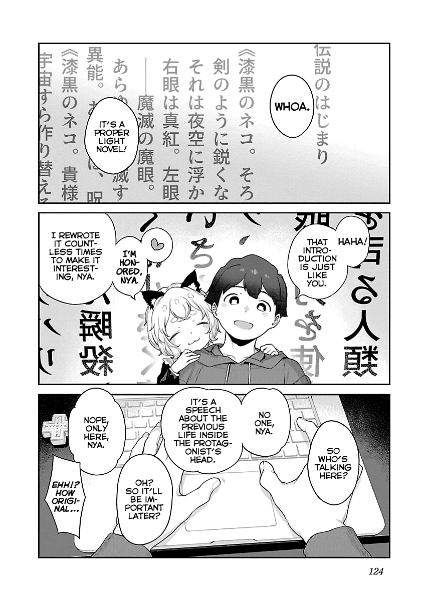 Kyou Kara Ore Wa Loli No Himo! Chapter 11 #14