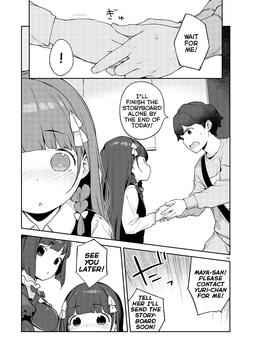 Kyou Kara Ore Wa Loli No Himo! Chapter 10 #13