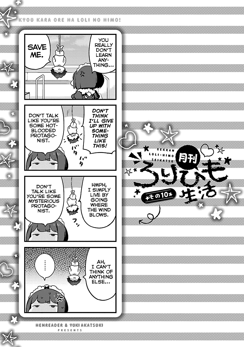 Kyou Kara Ore Wa Loli No Himo! Chapter 9.99 #1