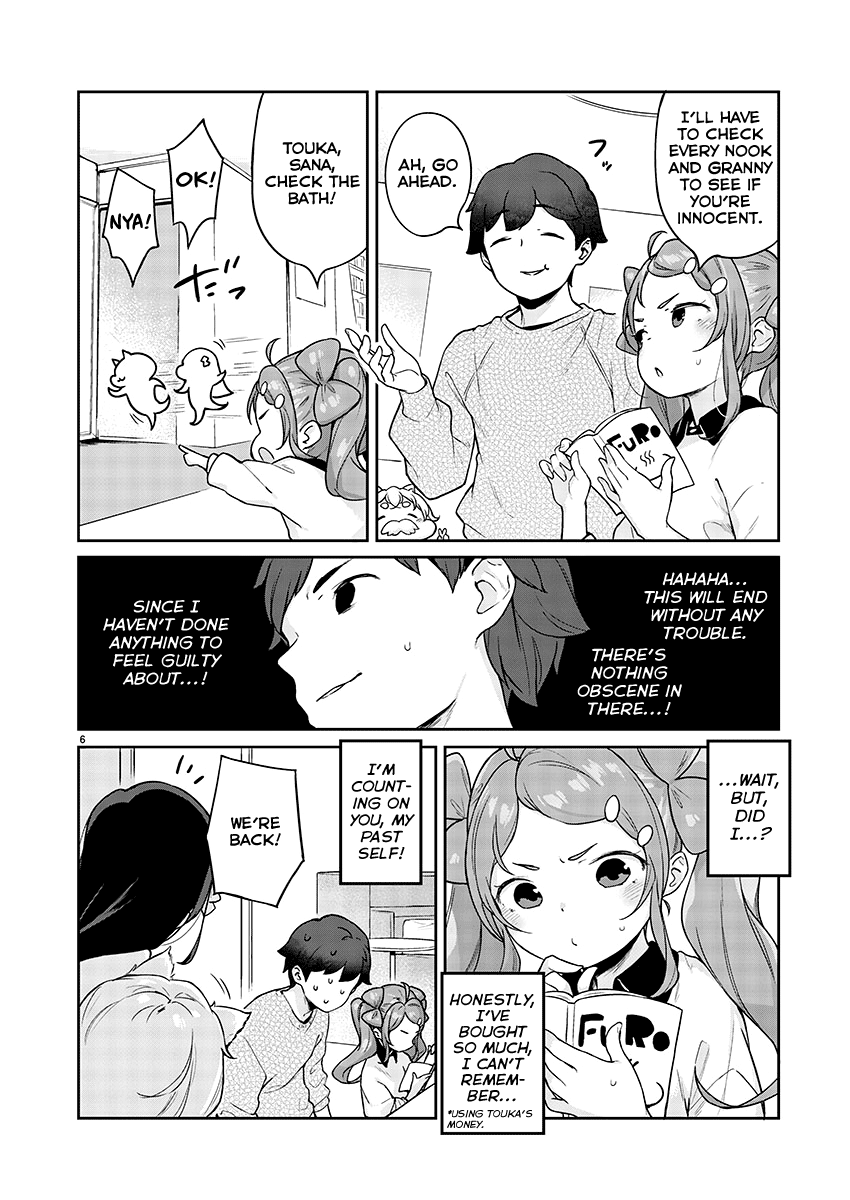 Kyou Kara Ore Wa Loli No Himo! Chapter 9 #7