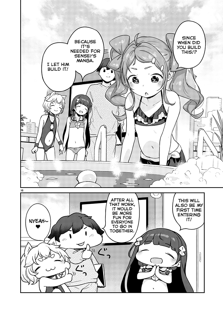 Kyou Kara Ore Wa Loli No Himo! Chapter 9 #16