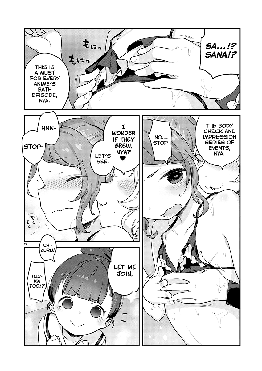 Kyou Kara Ore Wa Loli No Himo! Chapter 9 #22