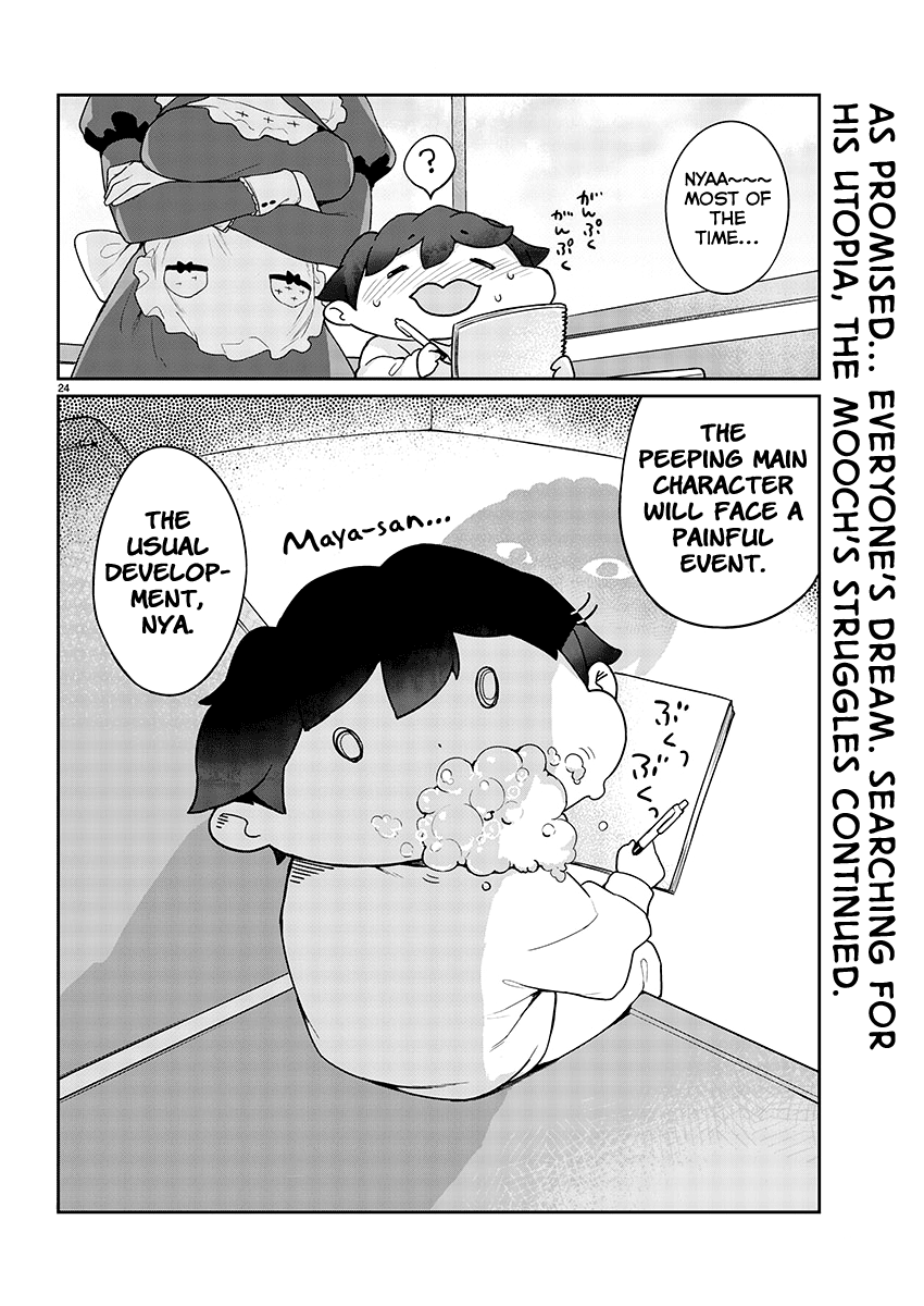 Kyou Kara Ore Wa Loli No Himo! Chapter 9 #24