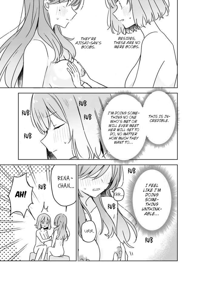 There's No Way I Can Have A Lover! *or Maybe There Is!? Chapter 46 #19