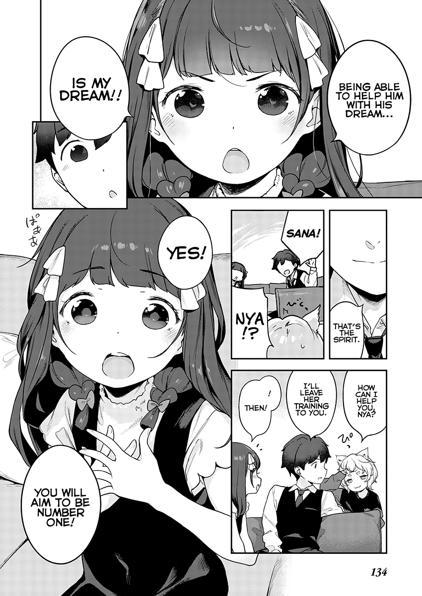 Kyou Kara Ore Wa Loli No Himo! Chapter 8 #8