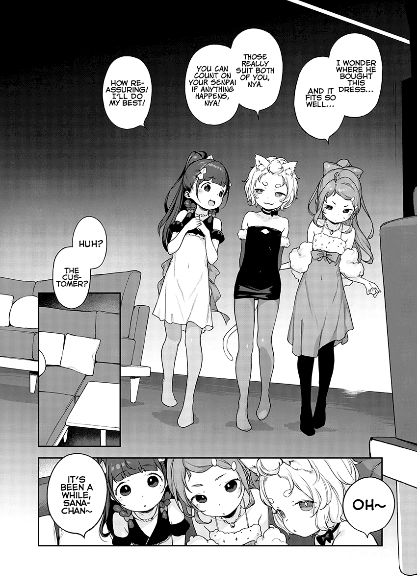 Kyou Kara Ore Wa Loli No Himo! Chapter 8 #12