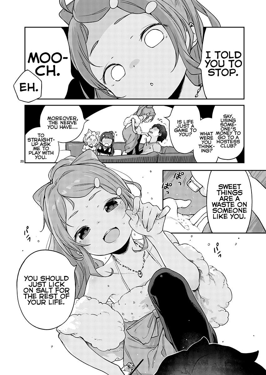 Kyou Kara Ore Wa Loli No Himo! Chapter 8 #20