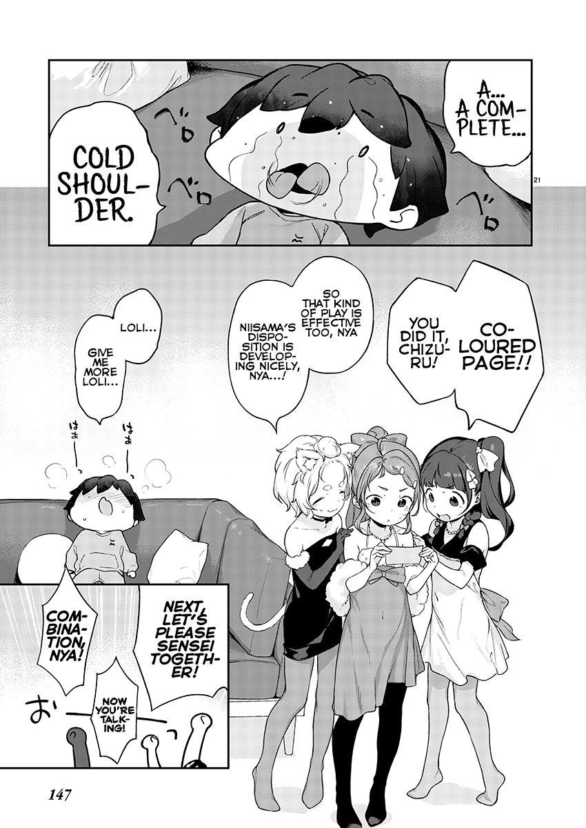 Kyou Kara Ore Wa Loli No Himo! Chapter 8 #21