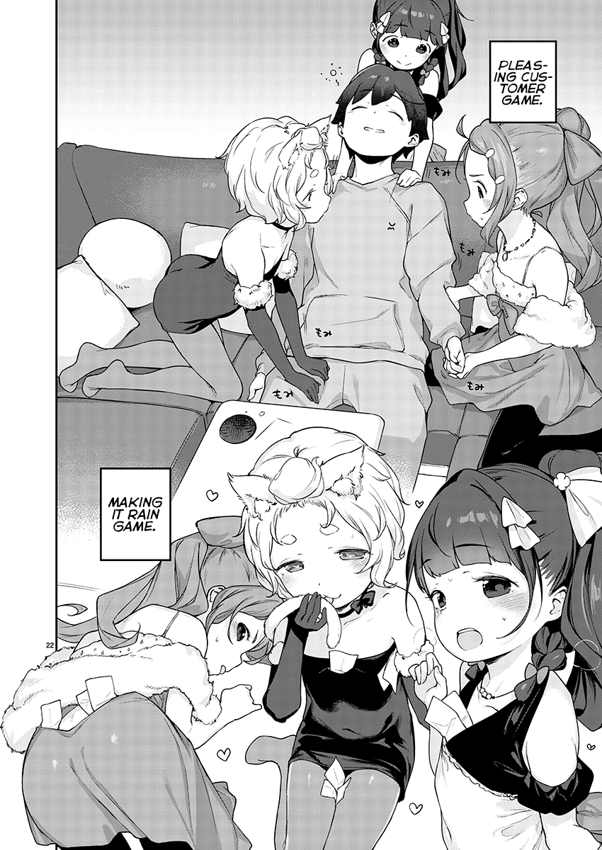 Kyou Kara Ore Wa Loli No Himo! Chapter 8 #22