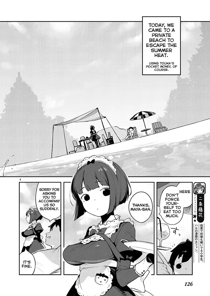 Kyou Kara Ore Wa Loli No Himo! Chapter 5 #4