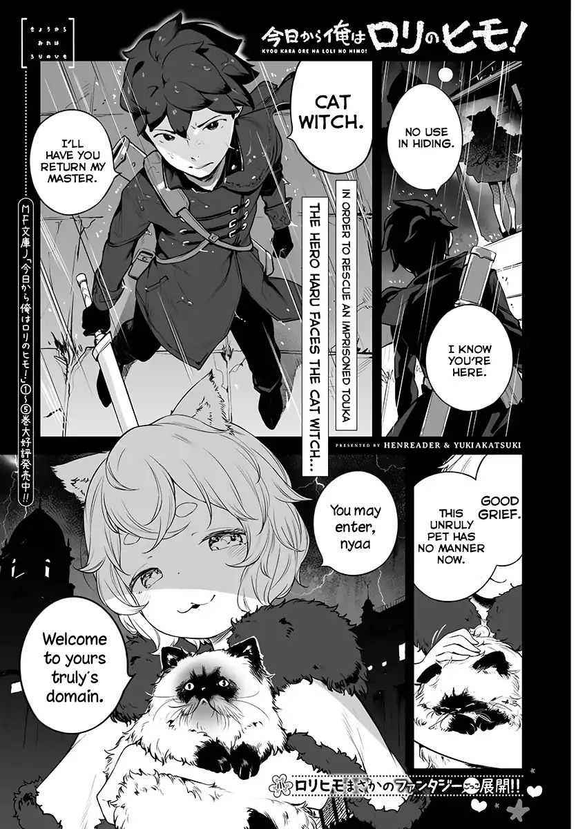 Kyou Kara Ore Wa Loli No Himo! Chapter 4 #1