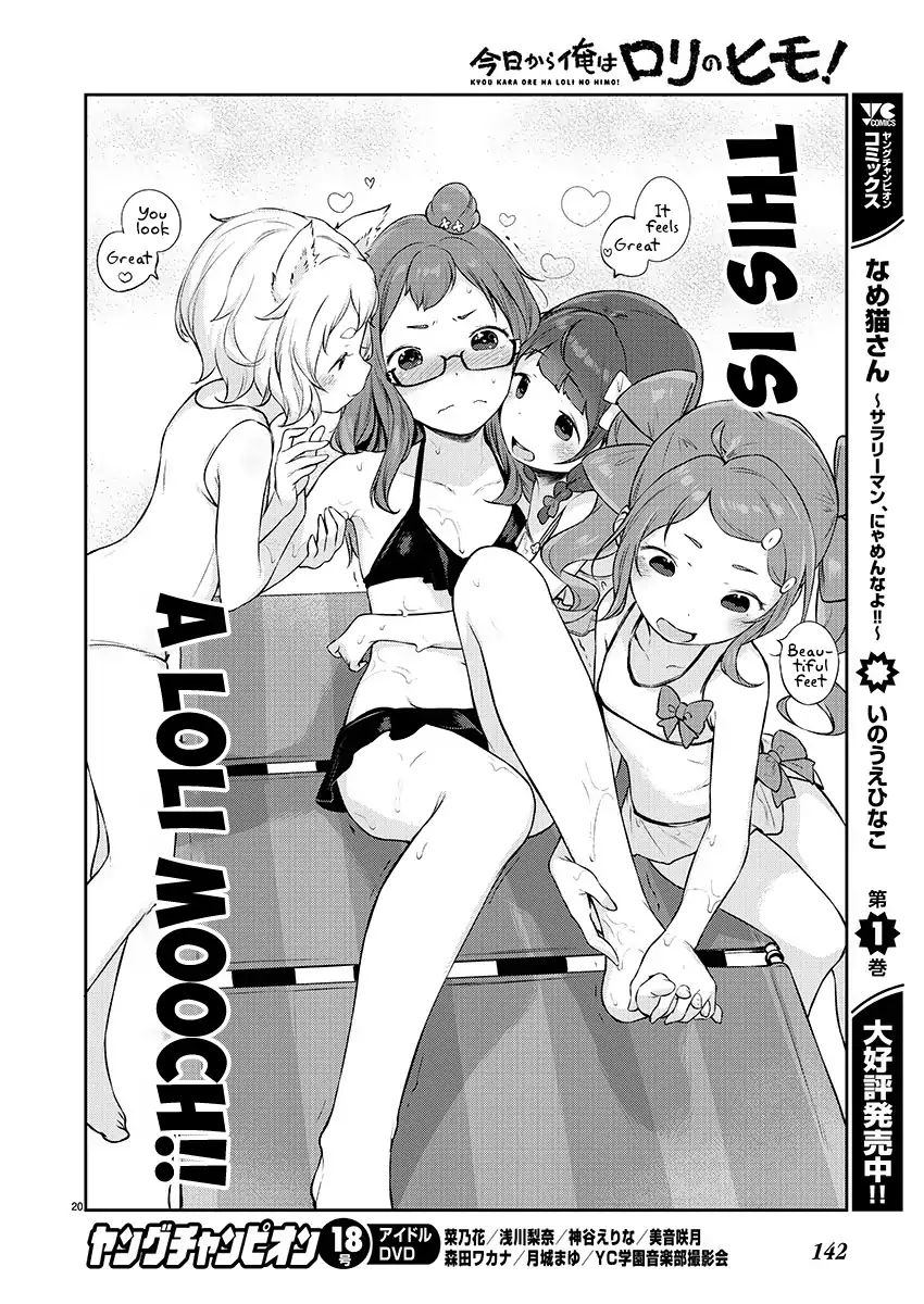 Kyou Kara Ore Wa Loli No Himo! Chapter 5 #20