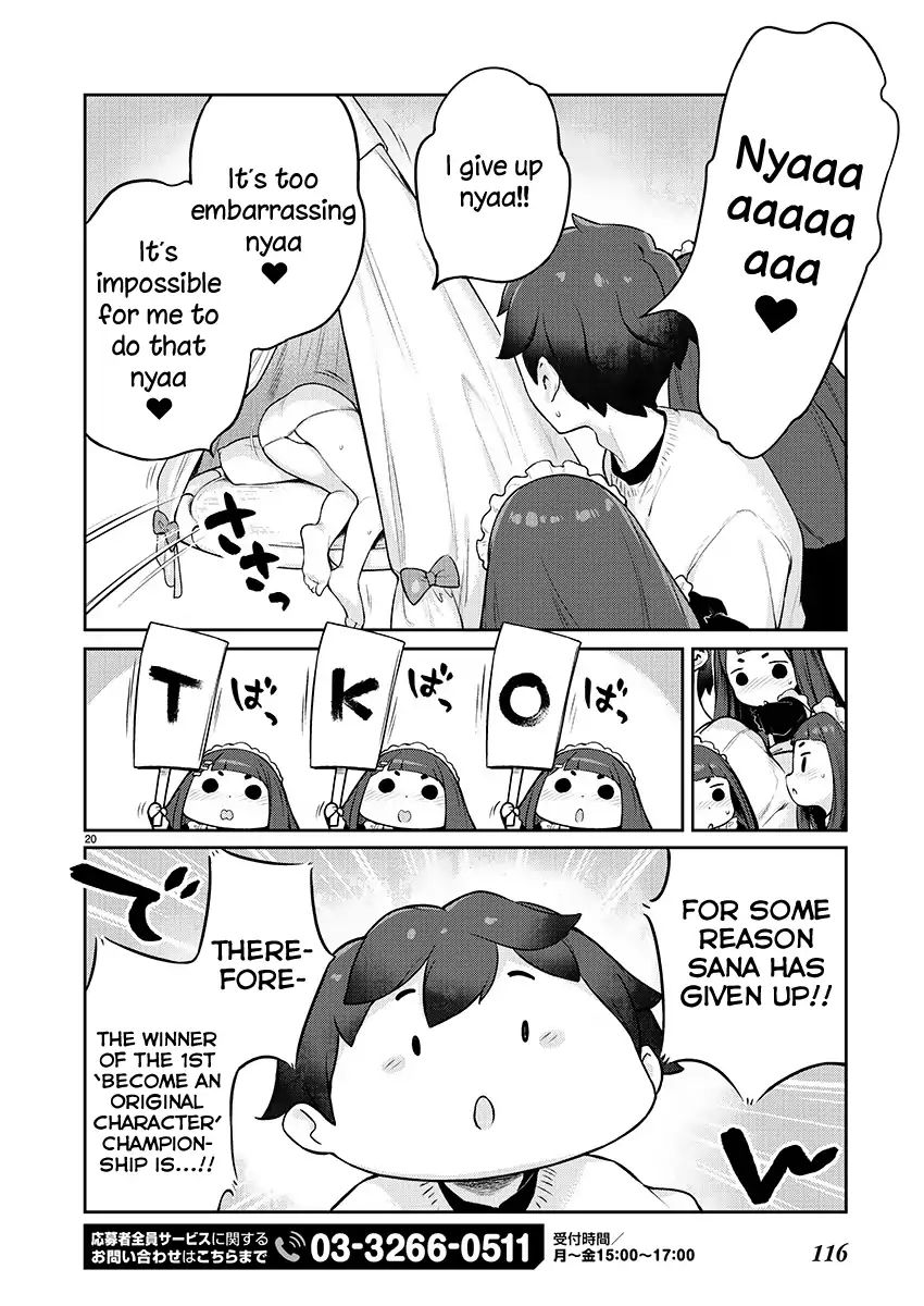 Kyou Kara Ore Wa Loli No Himo! Chapter 4 #19