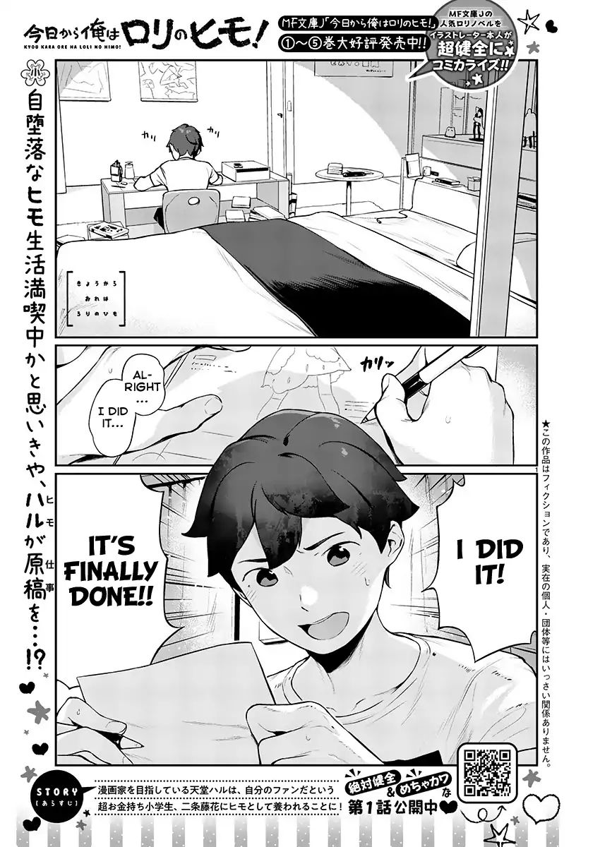 Kyou Kara Ore Wa Loli No Himo! Chapter 3 #1