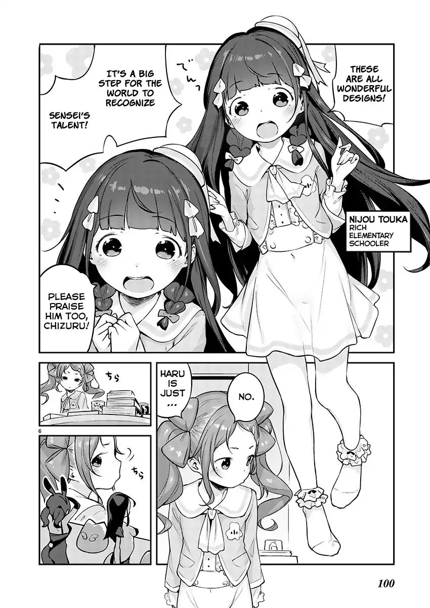 Kyou Kara Ore Wa Loli No Himo! Chapter 3 #6