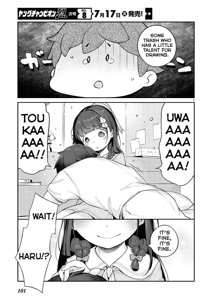 Kyou Kara Ore Wa Loli No Himo! Chapter 3 #7