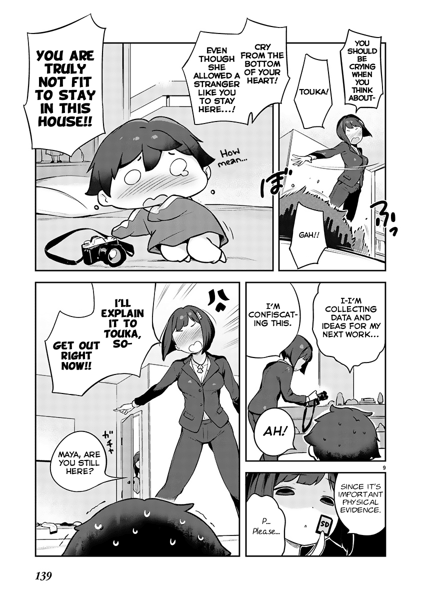 Kyou Kara Ore Wa Loli No Himo! Chapter 2 #9