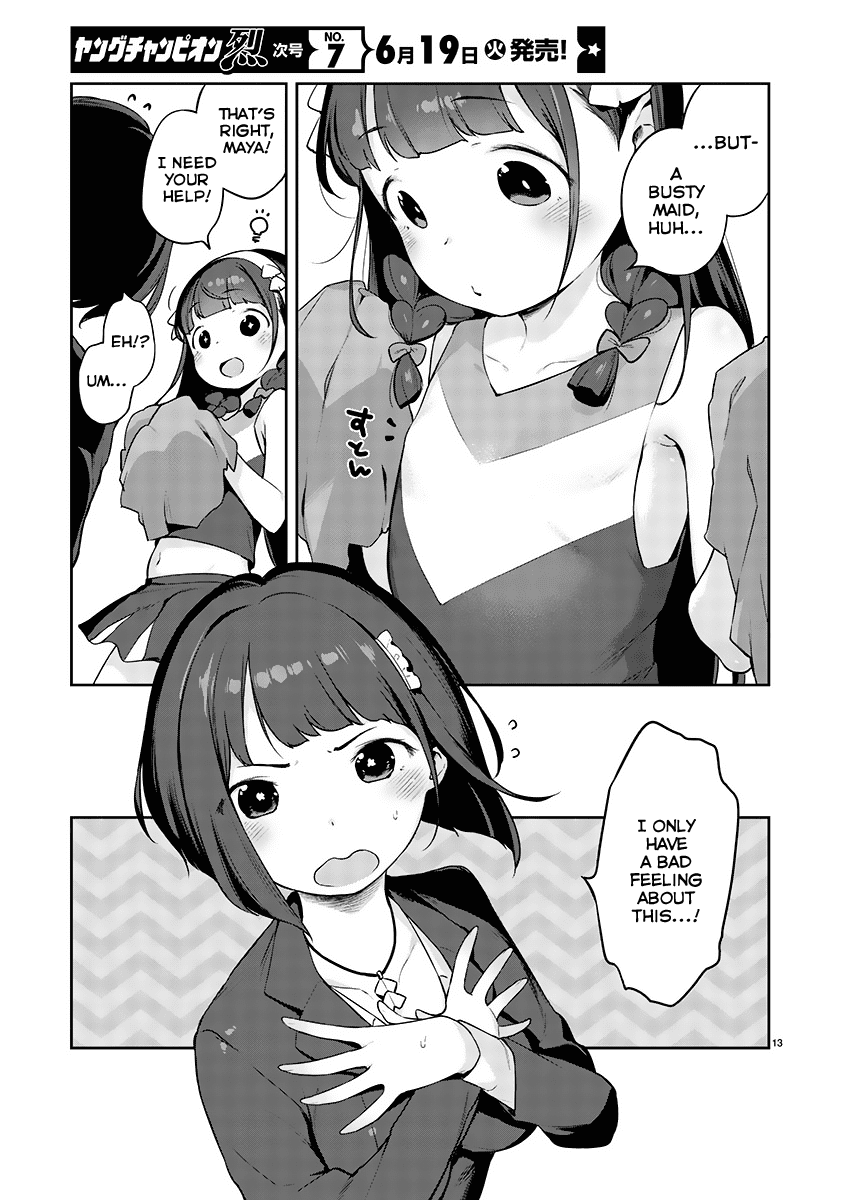 Kyou Kara Ore Wa Loli No Himo! Chapter 2 #13