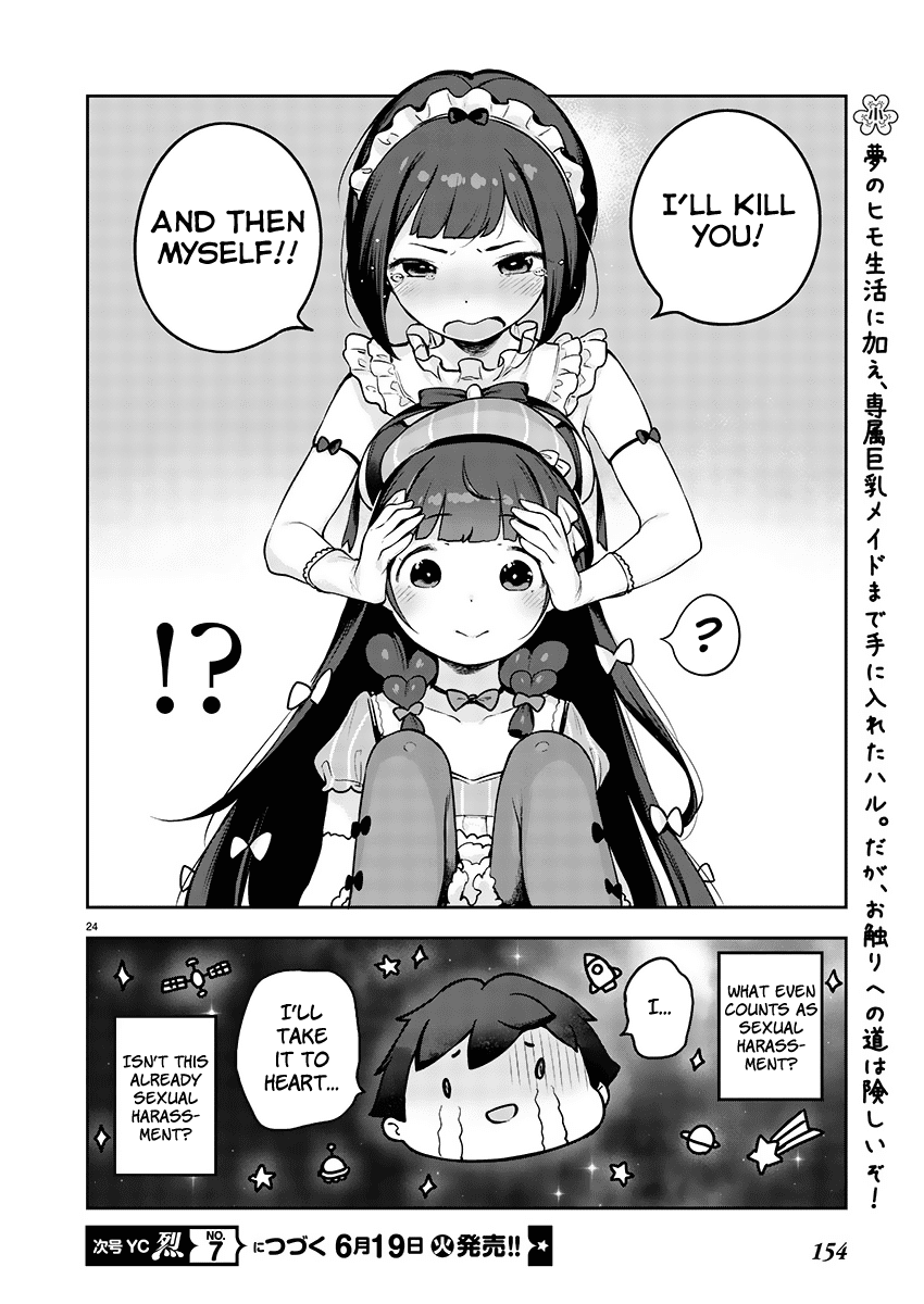 Kyou Kara Ore Wa Loli No Himo! Chapter 2 #24