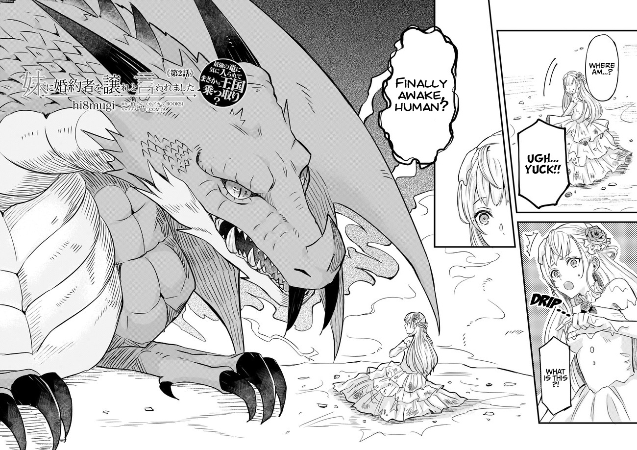 I Was Told To Relinquish My Fiancé To My Little Sister, And The Greatest Dragon Took A Liking To Me And Unbelievably Took Over The Kingdom Chapter 2 #3