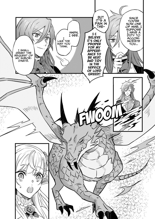I Was Told To Relinquish My Fiancé To My Little Sister, And The Greatest Dragon Took A Liking To Me And Unbelievably Took Over The Kingdom Chapter 2 #12