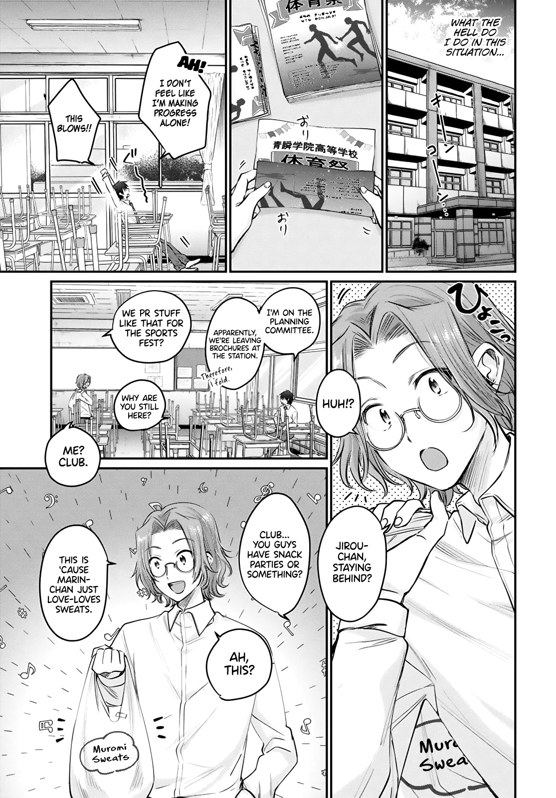 Fuufu Ijou, Koibito Miman. Chapter 36 #8