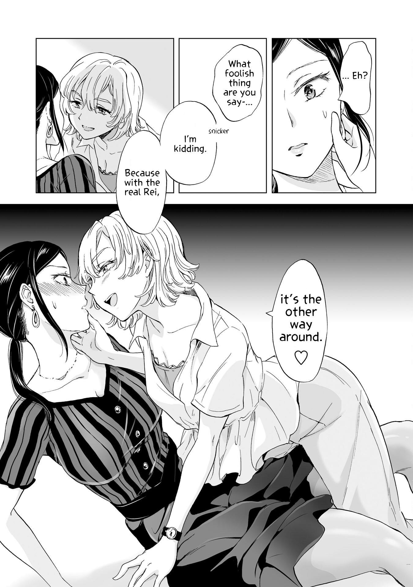 Yuri Sm De Futari No Kimochi Wa Tsunagarimasu Ka? Chapter 11 #17