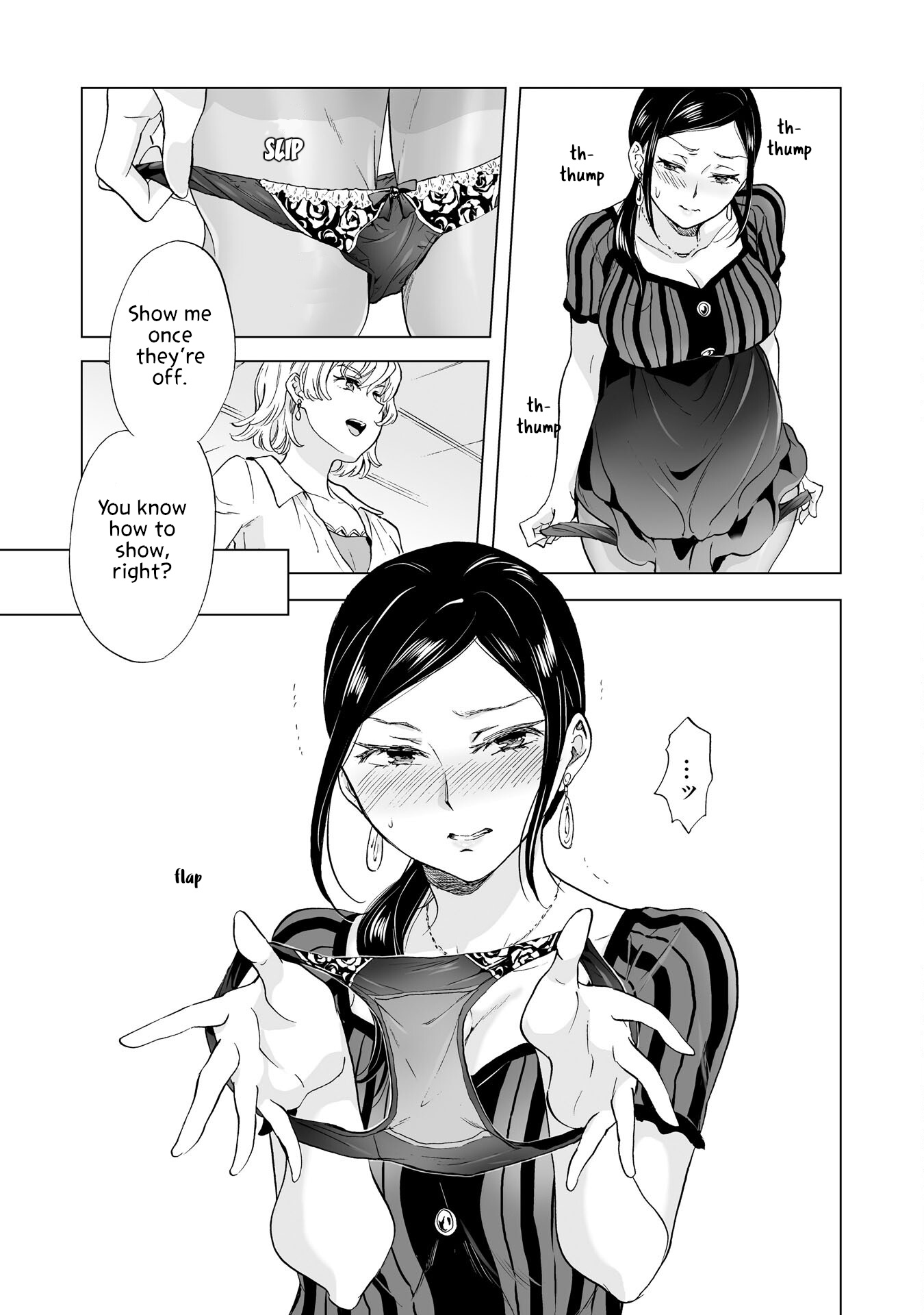 Yuri Sm De Futari No Kimochi Wa Tsunagarimasu Ka? Chapter 11 #31