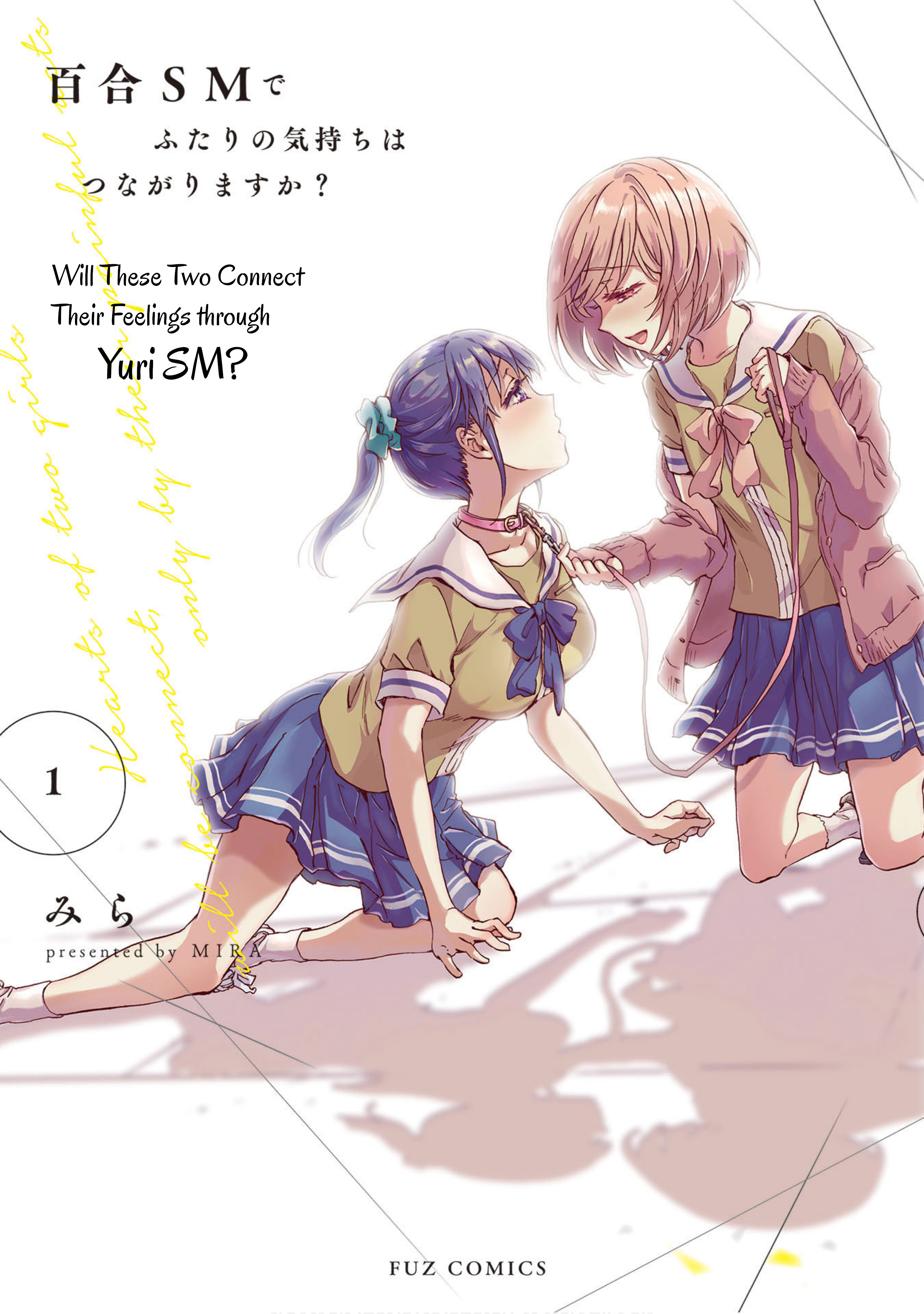 Yuri Sm De Futari No Kimochi Wa Tsunagarimasu Ka? Chapter 1 #1