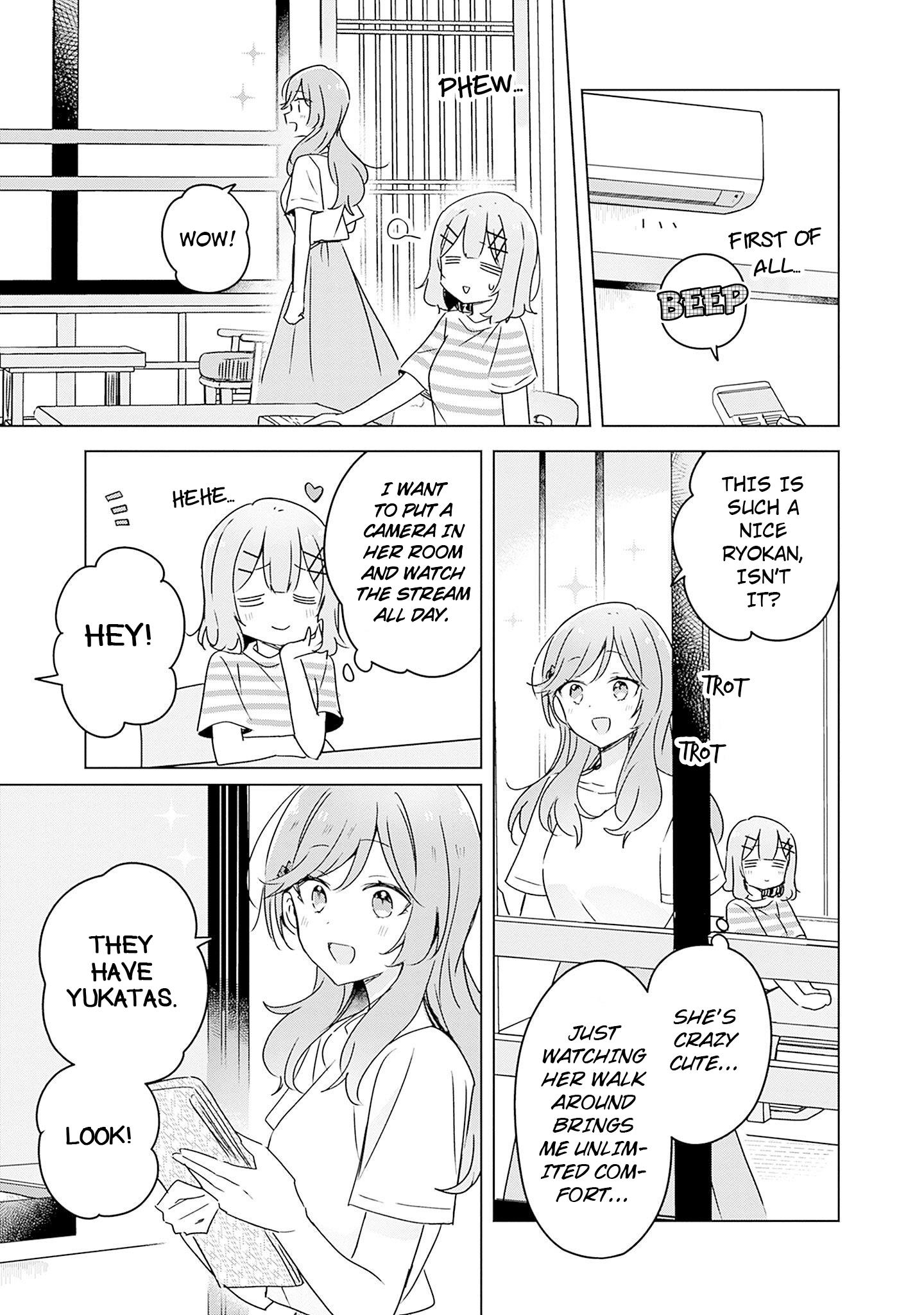 There's No Way I Can Have A Lover! *or Maybe There Is!? Chapter 44 #5