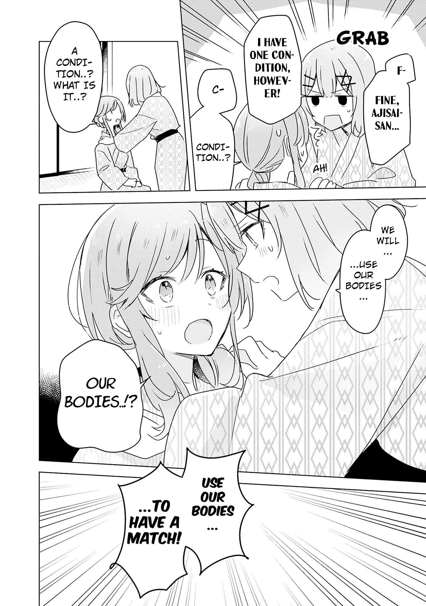 There's No Way I Can Have A Lover! *or Maybe There Is!? Chapter 44 #26