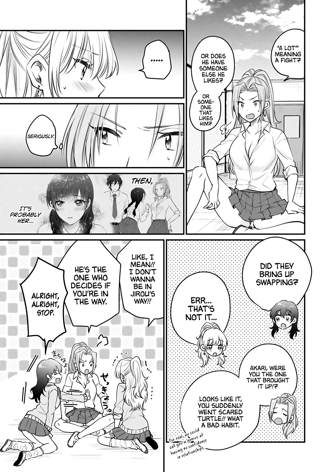 Fuufu Ijou, Koibito Miman. Chapter 34 #18