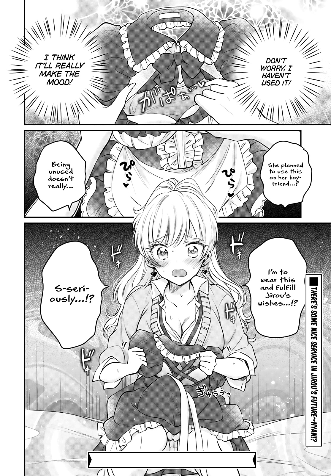 Fuufu Ijou, Koibito Miman. Chapter 34 #27