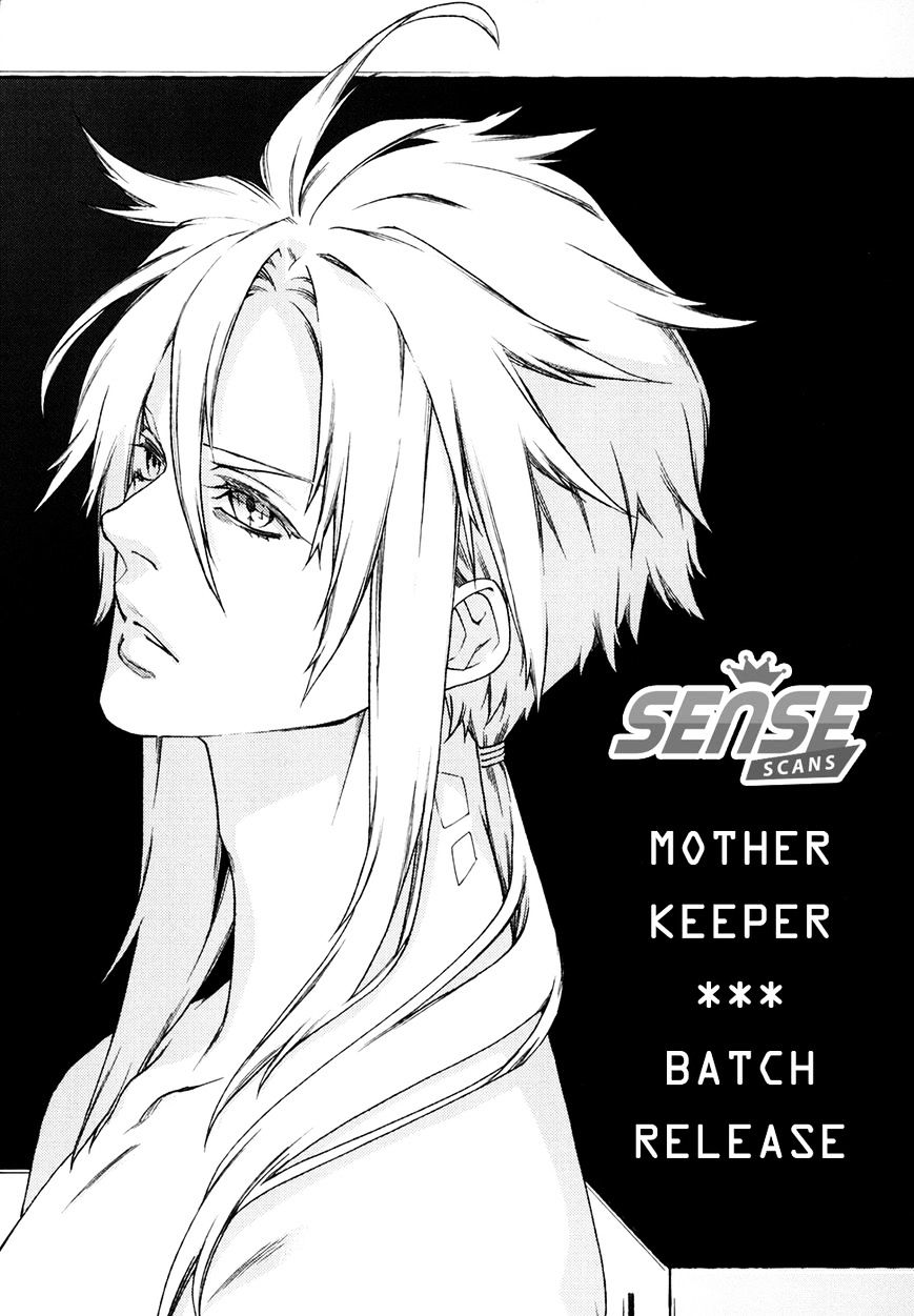 Mother Keeper Chapter 72 #1