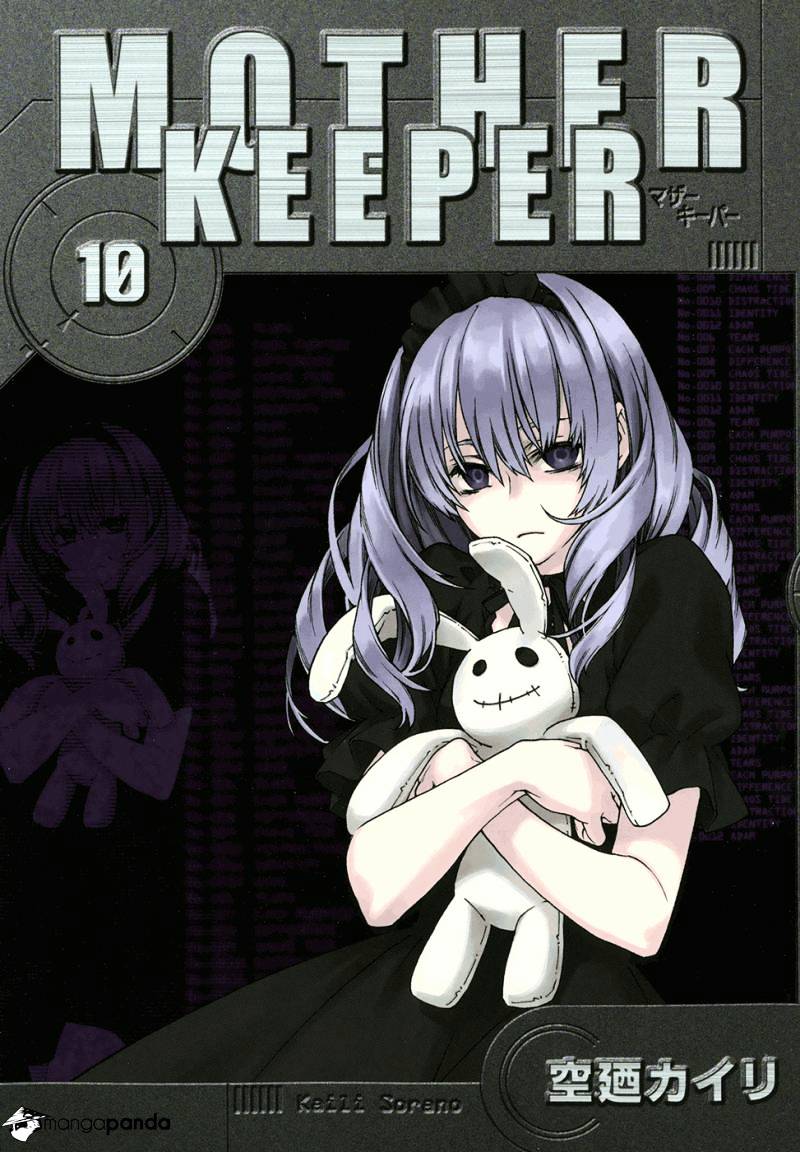 Mother Keeper Chapter 67 #3