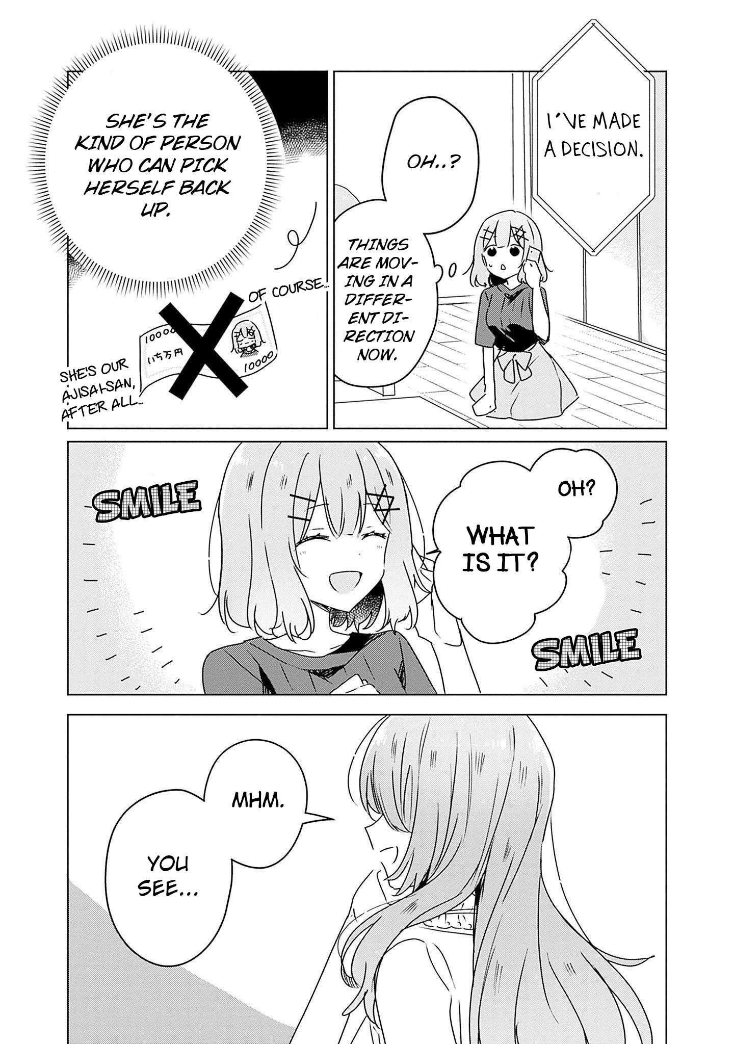 There's No Way I Can Have A Lover! *or Maybe There Is!? Chapter 41 #11